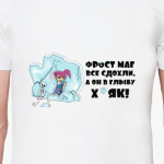 Umbralumen Андед Гном Ч