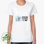 Женская футболка органик