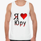 Мужская майка