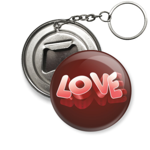 Брелок-открывашка с принтом LOVE