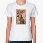 Женская футболка