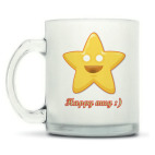 Кружка матовая