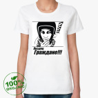 Женская футболка органик