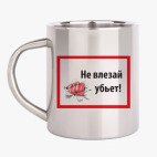 Кружка металлическая