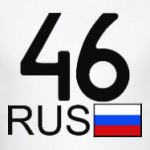 46 RUS (A777AA)
