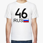 46 RUS (A777AA)