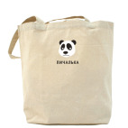 Холщовая сумка