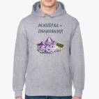 Минерал-Полковник