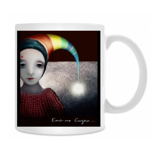 Кружка с принтом 'Ло'