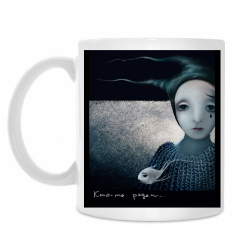 Кружка с принтом 'Ло'