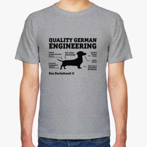 Футболка с принтом Quality German Engineering Das Dachshund