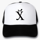Кепки Trucker
