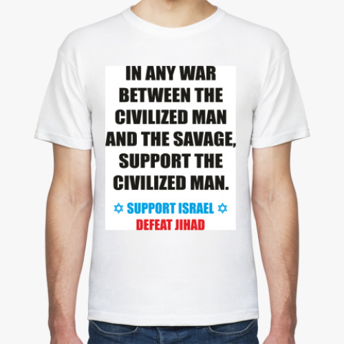 Футболка с принтом SUPPORT ISRAEL, DEFEAT JIHAD