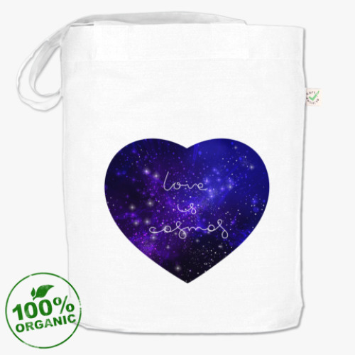 Сумка шоппер с принтом Любовь - это космос, сердце