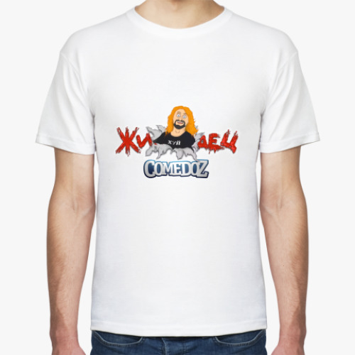 Футболка с принтом Жигурдец