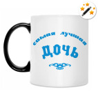 Кружка-хамелеон