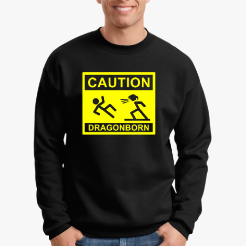 Свитшот с принтом Caution ! Dragonborn . Skyrim