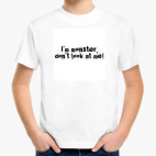 Детская футболка