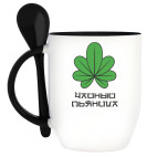 Кружка с ложкой