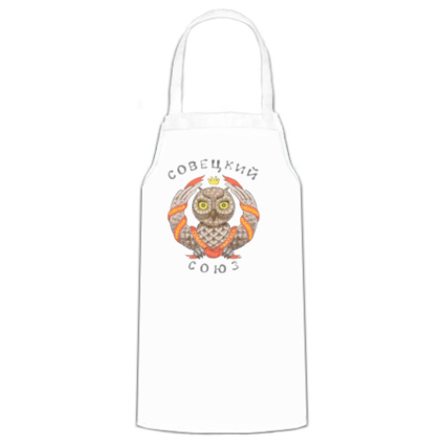 Фартук с принтом СовеЦкий Союз