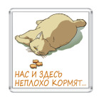  «Таити-Маити'