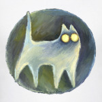 'Который рядом'