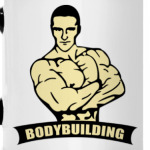 Bodybuilding