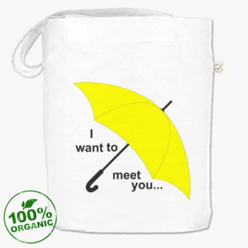 Сумка шоппер с принтом зонт