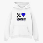 Толстовка худи оверсайз