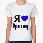 Женская футболка