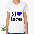 Женская футболка органик