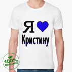 Мужская футболка органик