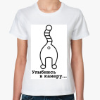 Улыбнись =)