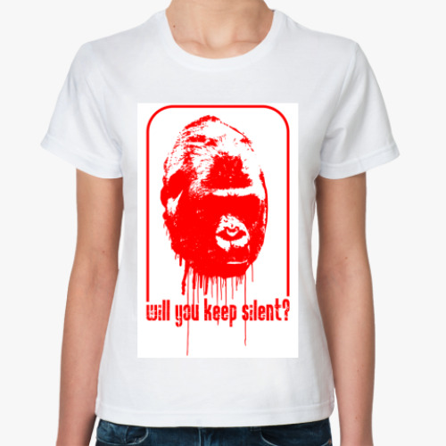 Классическая футболка с принтом Will you keep silent