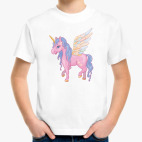 Красивый Единорог, Пегас