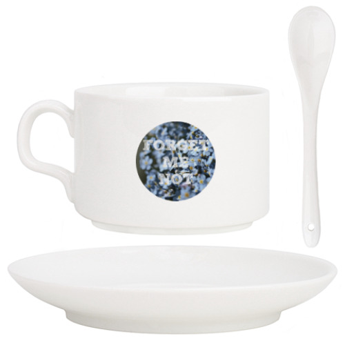 Кофейный набор с принтом Незабудки