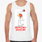 Мужская майка