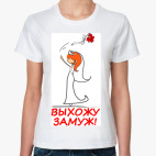 Женская футболка
