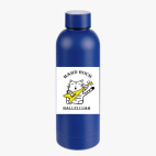 Термобутылка