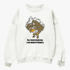 Свитшот оверсайз