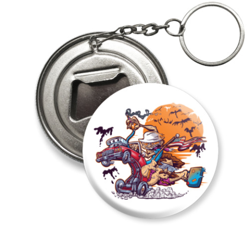 Брелок-открывашка с принтом Страх и ненависть в Лас-Вегасе