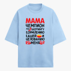 Футболка оверсайз