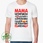 Мужская футболка органик