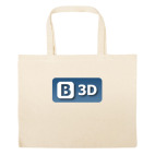 Большая сумка шоппер