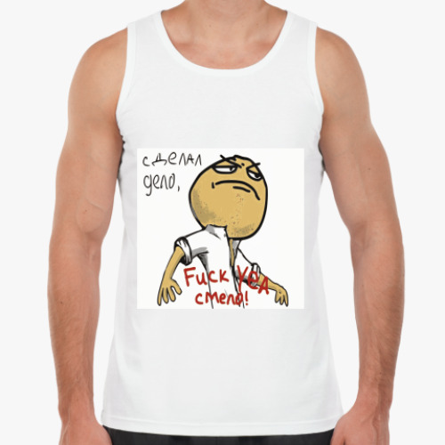 Майка с принтом Мем сделал дело