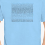 Число «Пи» до тысячного знака