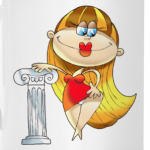 ДЕВА У КОЛОННЫ