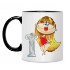 Кружка двухцветная