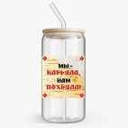 Банка с бамбуковой крышкой