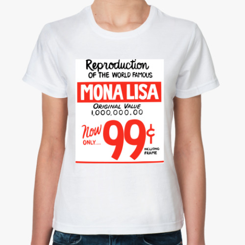Классическая футболка с принтом Мона Лиза